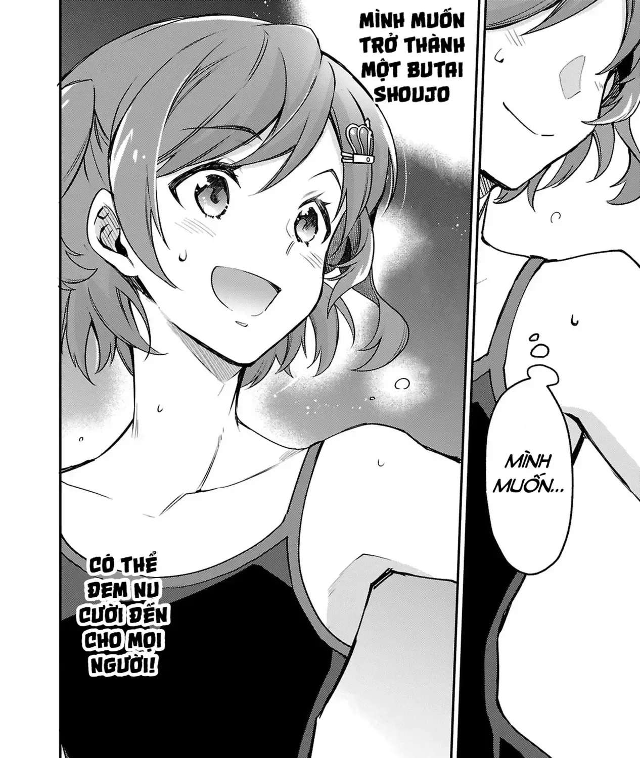 Shoujo☆Kageki Revue Starlight Overture Chap 1 - Next Chap 2