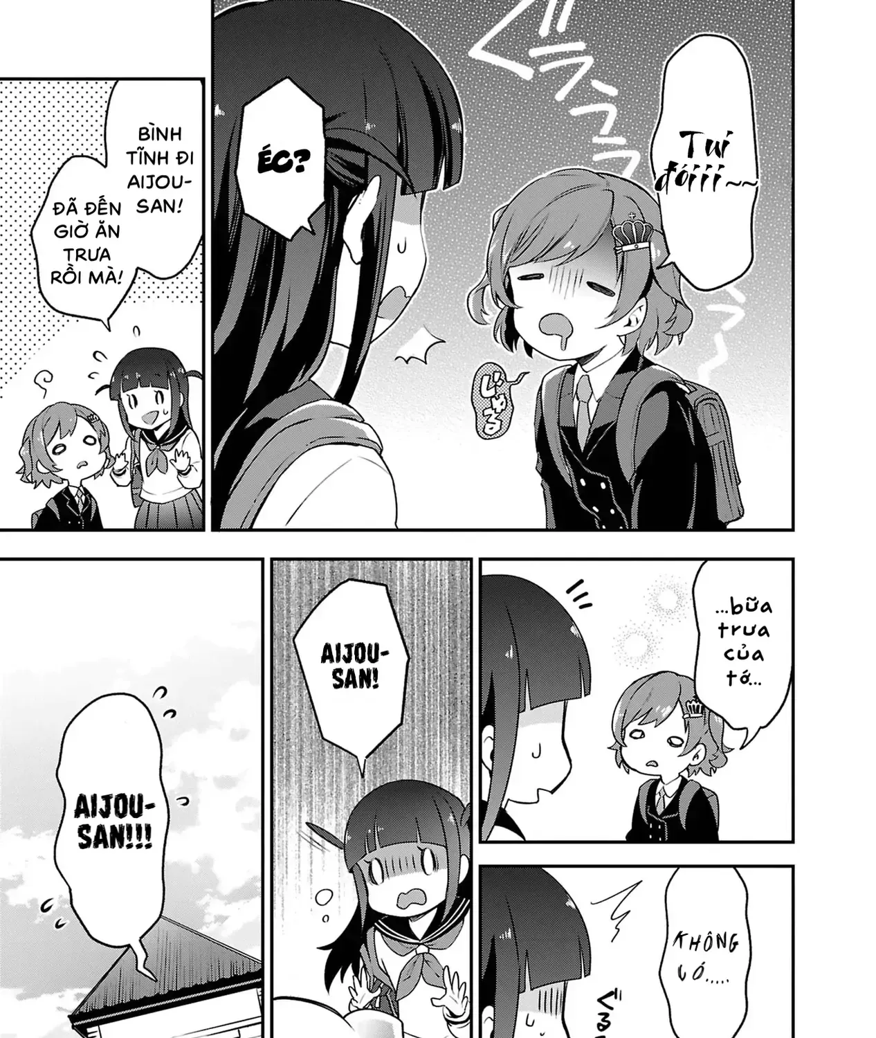 Shoujo☆Kageki Revue Starlight Overture Chap 1 - Next Chap 2