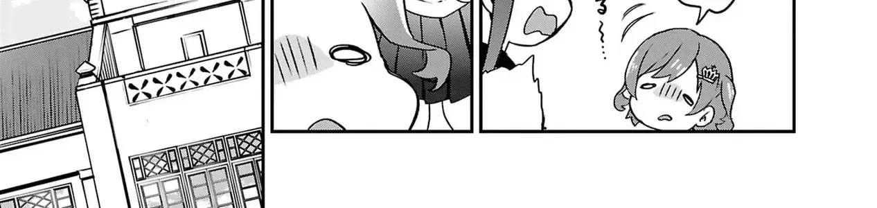 Shoujo☆Kageki Revue Starlight Overture Chap 1 - Next Chap 2