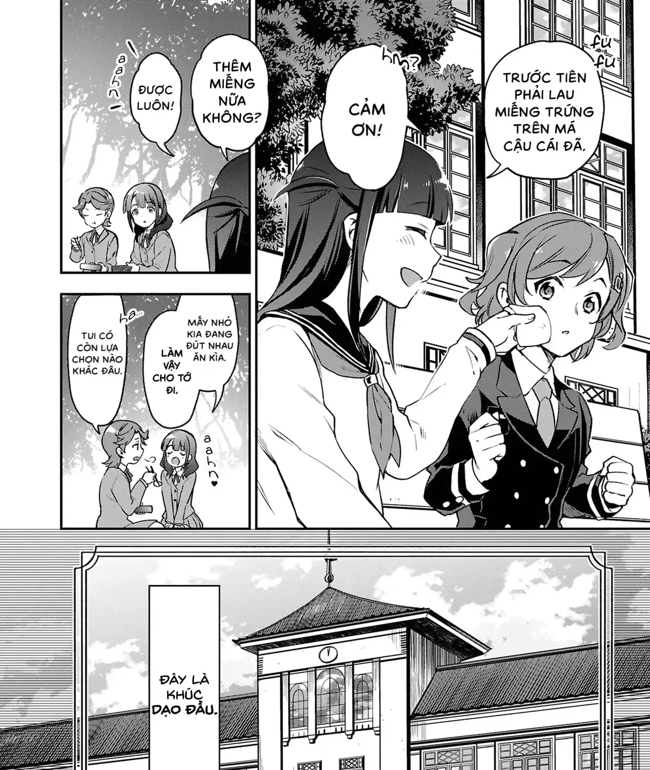 Shoujo☆Kageki Revue Starlight Overture Chap 1 - Next Chap 2