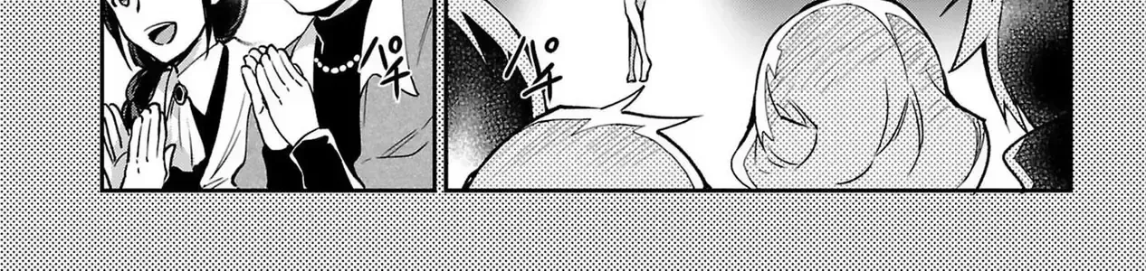 Shoujo☆Kageki Revue Starlight Overture Chap 2 - Next Chap 3