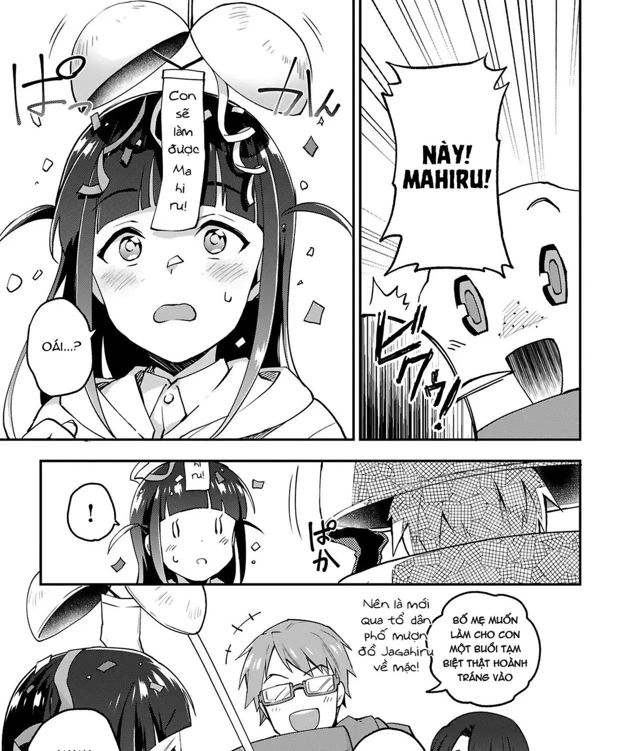 Shoujo☆Kageki Revue Starlight Overture Chap 2 - Next Chap 3