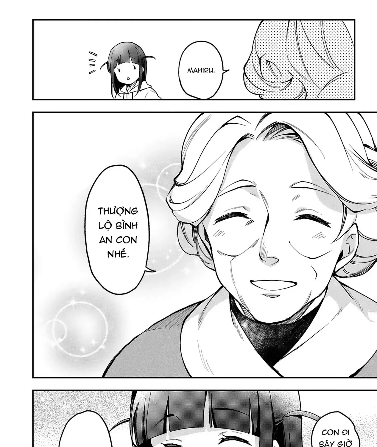 Shoujo☆Kageki Revue Starlight Overture Chap 2 - Next Chap 3