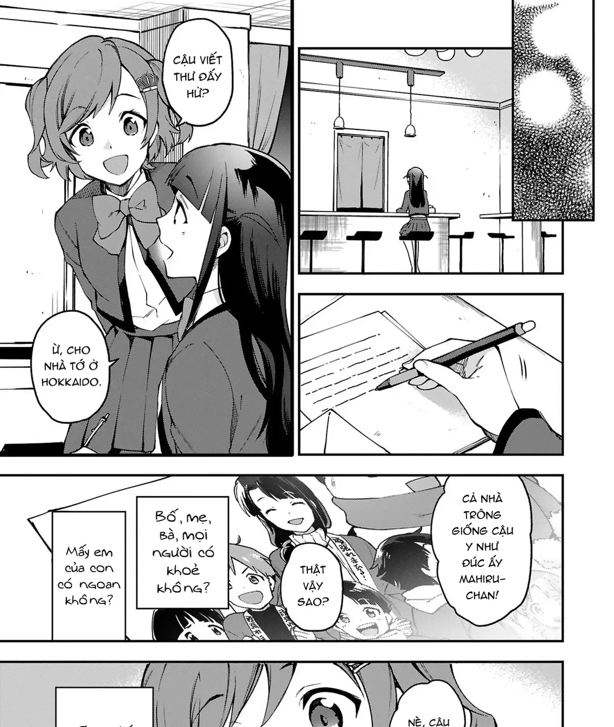 Shoujo☆Kageki Revue Starlight Overture Chap 2 - Next Chap 3