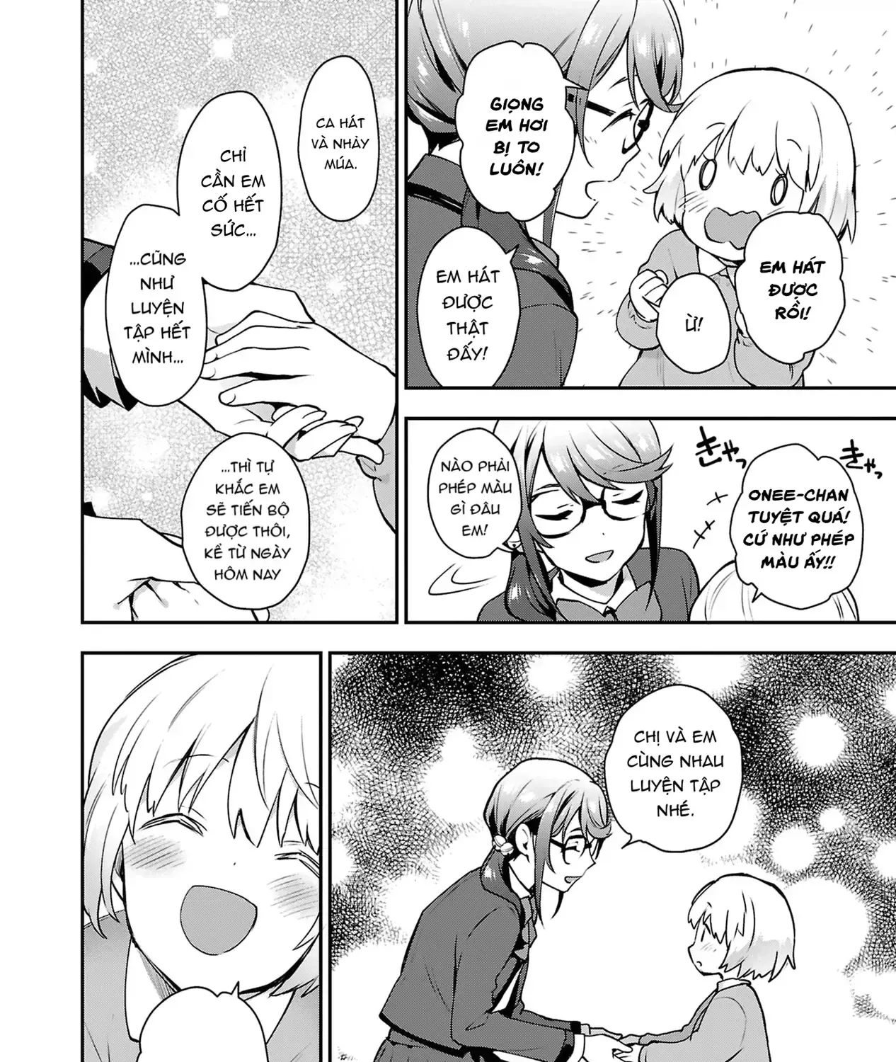 Shoujo☆Kageki Revue Starlight Overture Chap 3 - Next Chap 4