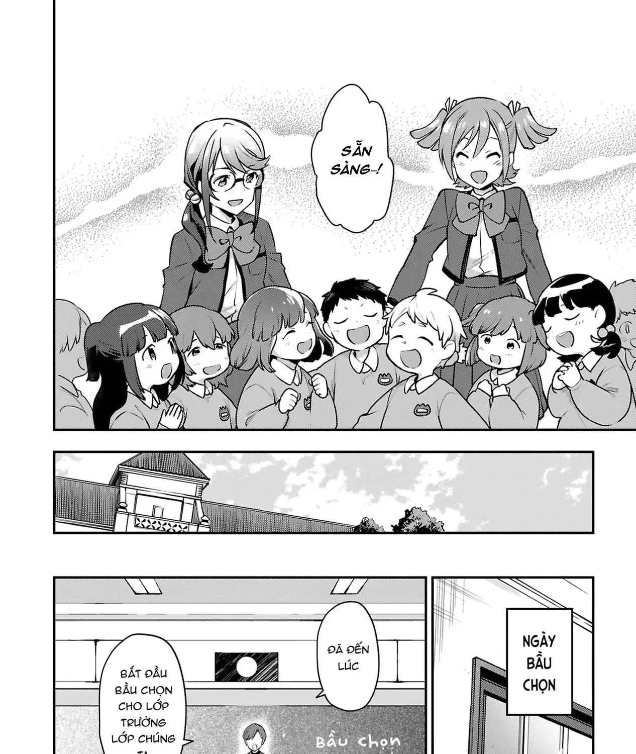 Shoujo☆Kageki Revue Starlight Overture Chap 3 - Next Chap 4