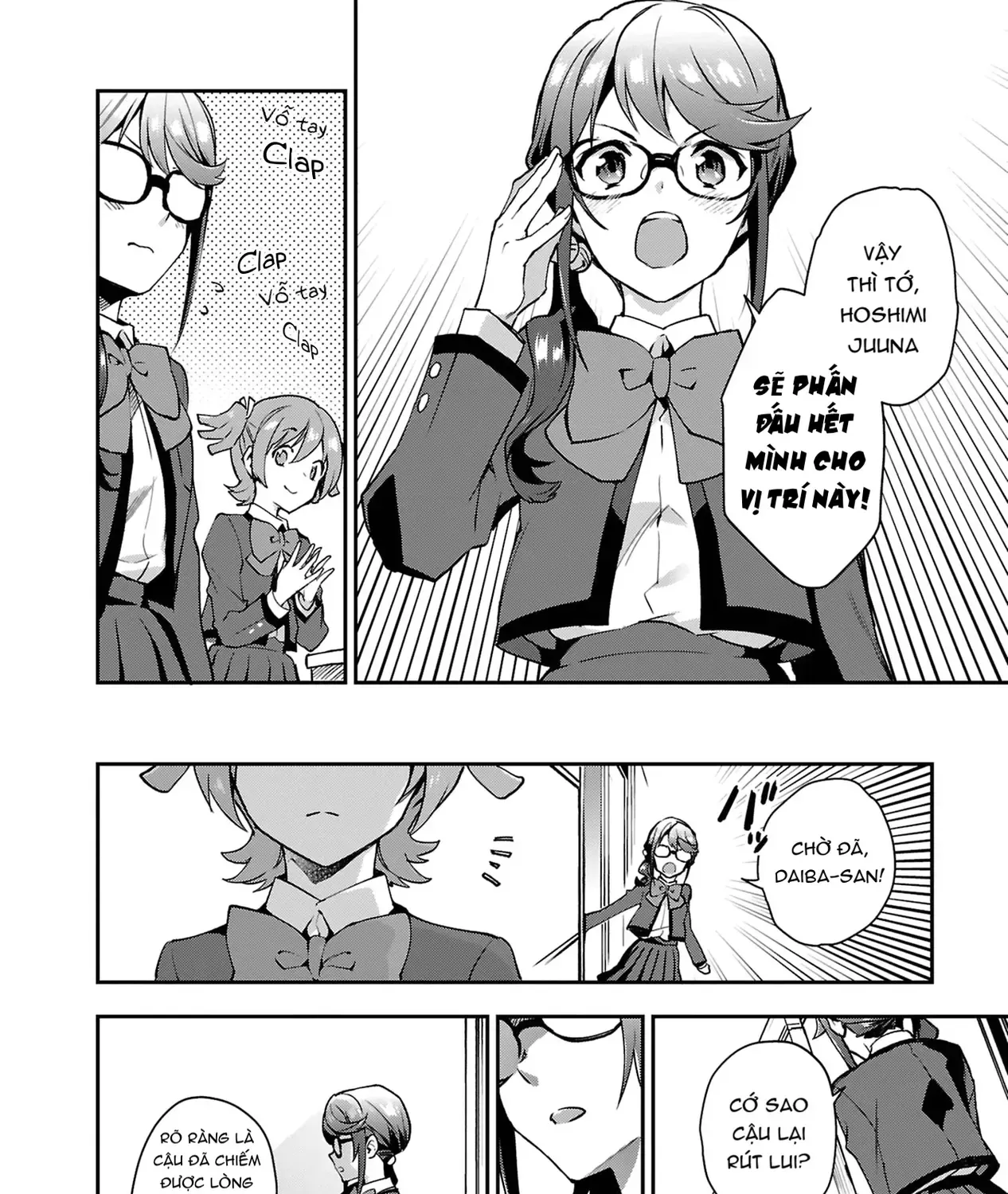 Shoujo☆Kageki Revue Starlight Overture Chap 3 - Next Chap 4