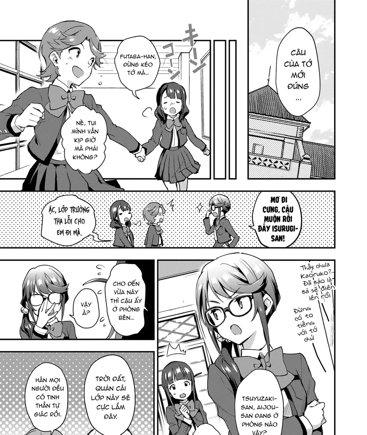 Shoujo☆Kageki Revue Starlight Overture Chap 3 - Next Chap 4