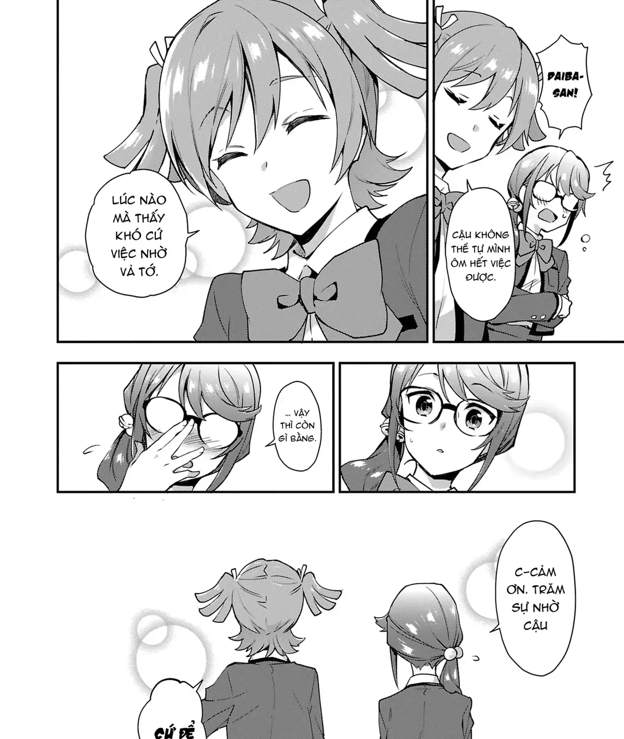 Shoujo☆Kageki Revue Starlight Overture Chap 3 - Next Chap 4