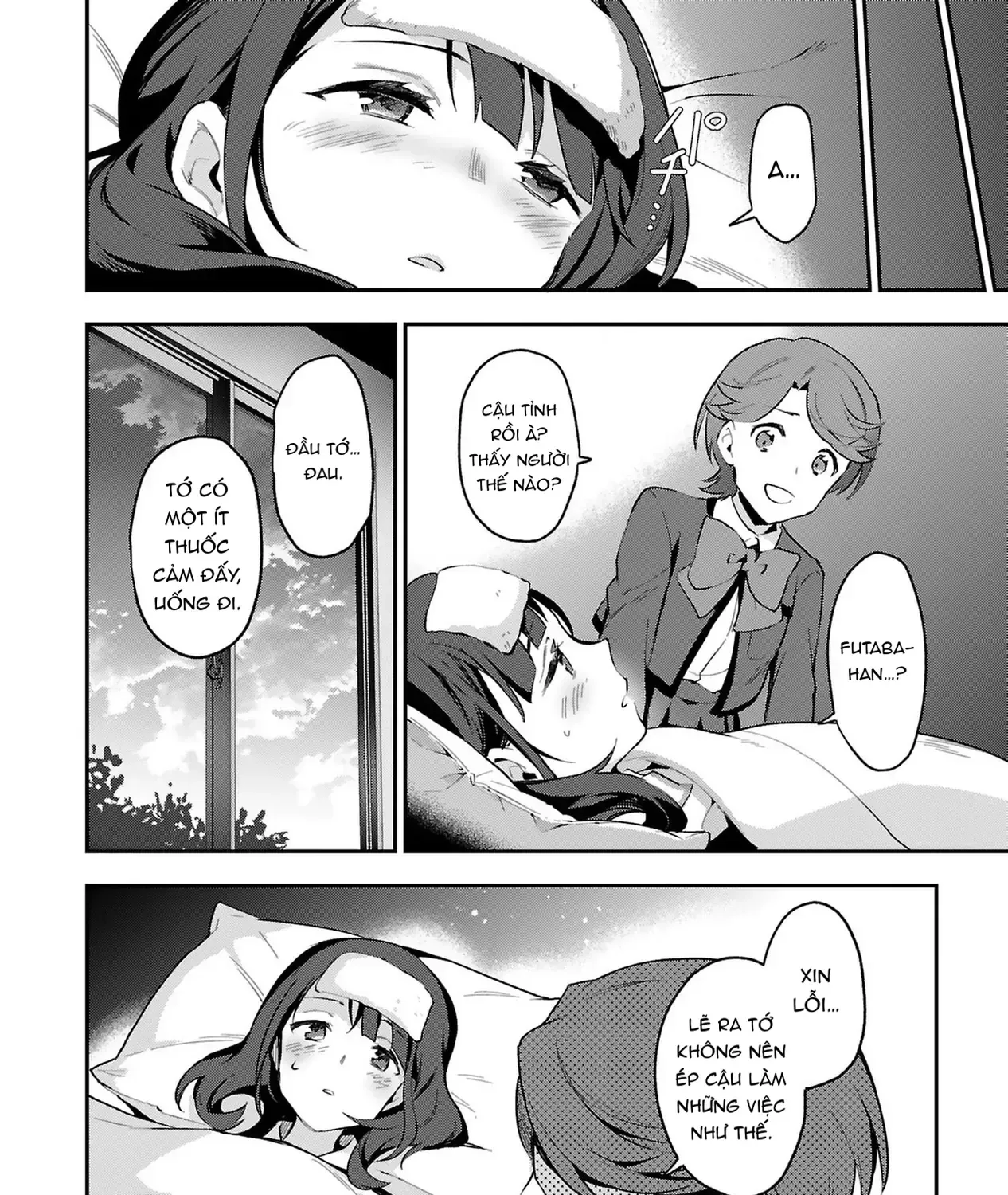 Shoujo☆Kageki Revue Starlight Overture Chap 4 - Next Chap 5