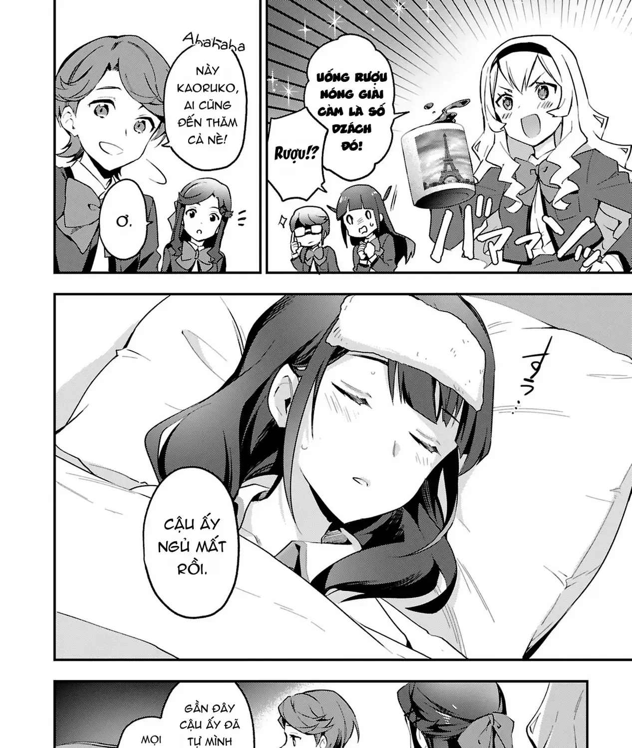 Shoujo☆Kageki Revue Starlight Overture Chap 4 - Next Chap 5