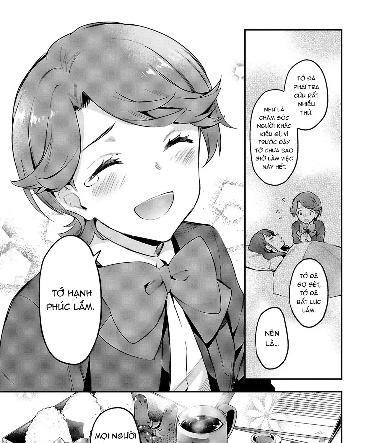 Shoujo☆Kageki Revue Starlight Overture Chap 4 - Next Chap 5