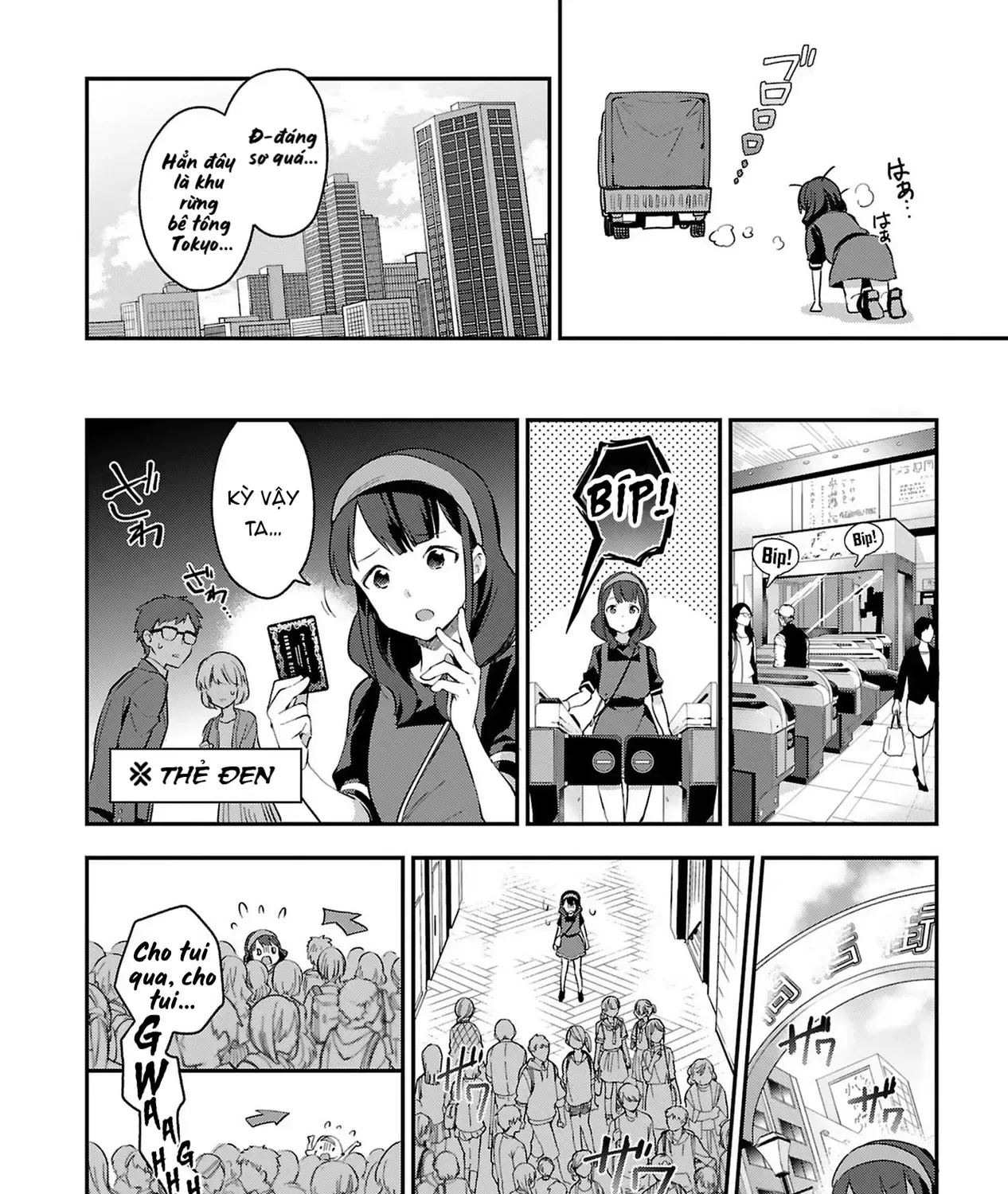 Shoujo☆Kageki Revue Starlight Overture Chap 5 - Next Chap 6