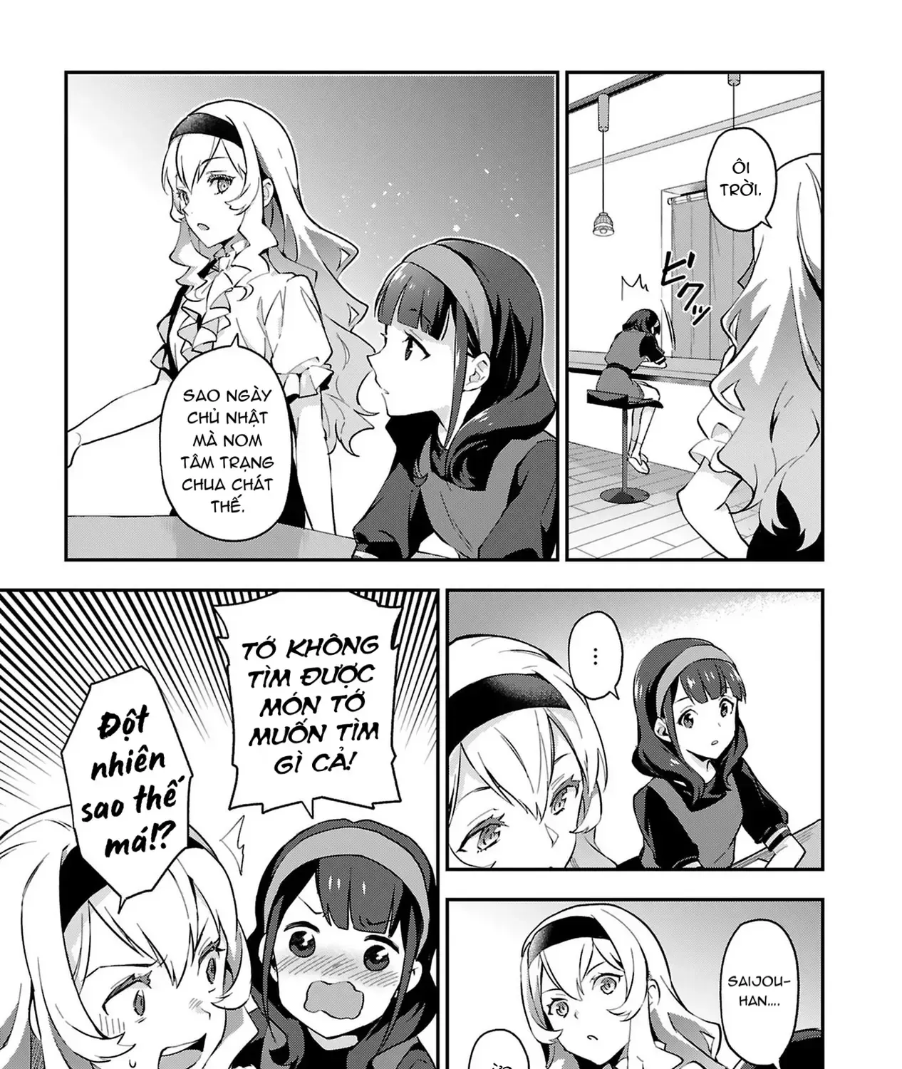Shoujo☆Kageki Revue Starlight Overture Chap 5 - Next Chap 6