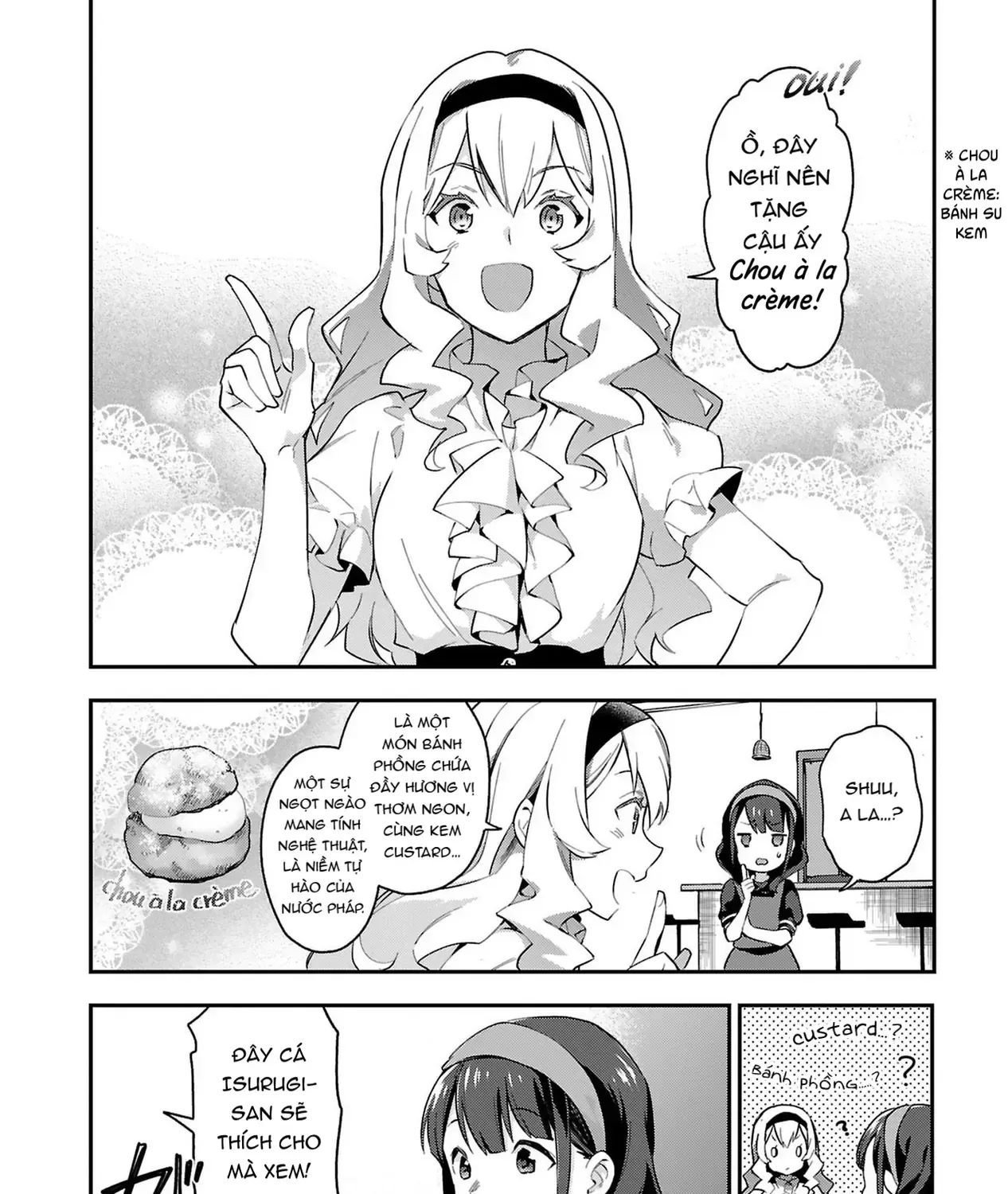 Shoujo☆Kageki Revue Starlight Overture Chap 5 - Next Chap 6