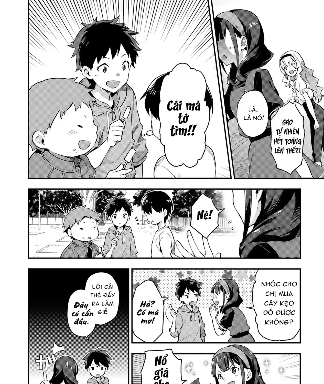 Shoujo☆Kageki Revue Starlight Overture Chap 5 - Next Chap 6