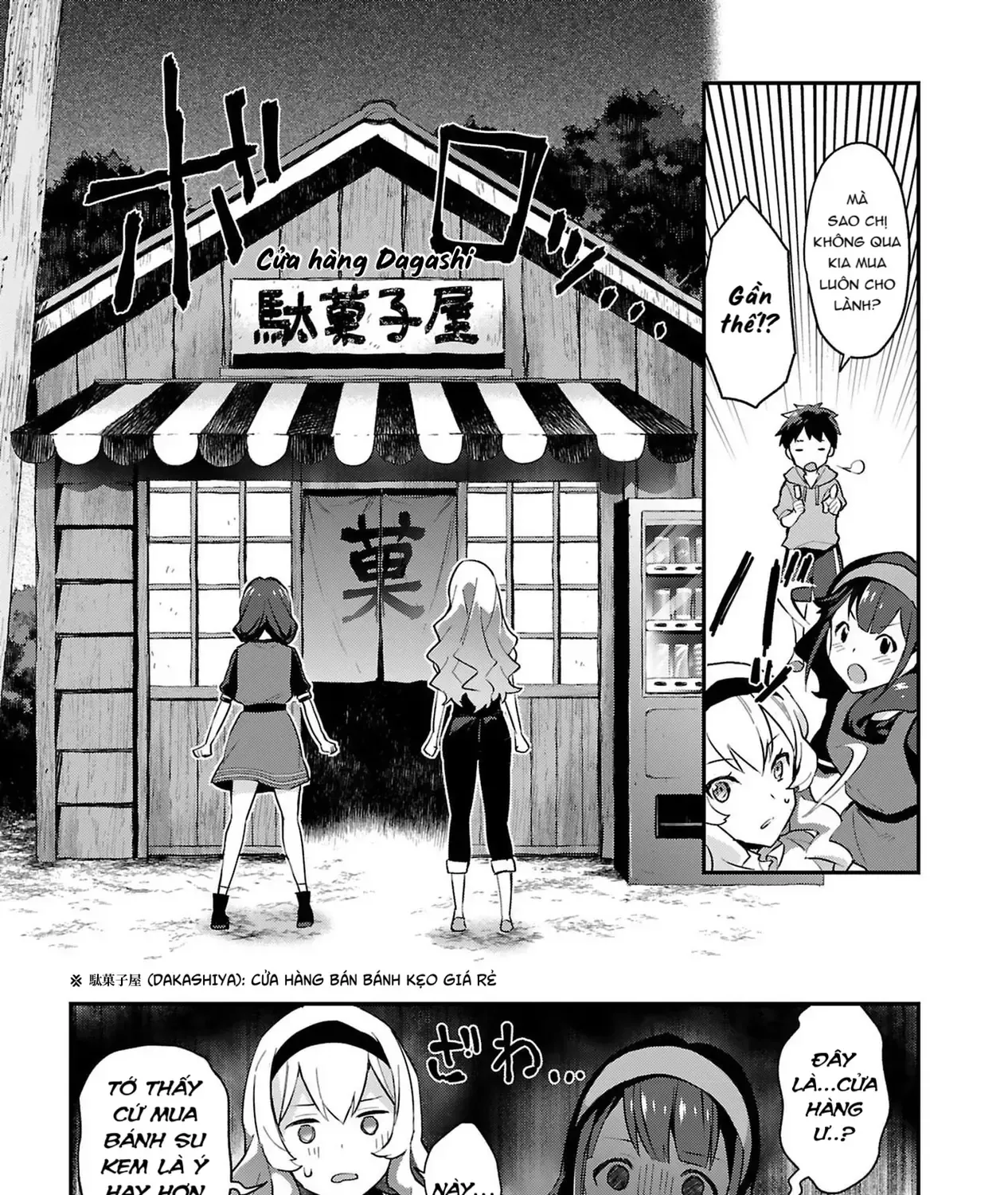 Shoujo☆Kageki Revue Starlight Overture Chap 5 - Next Chap 6