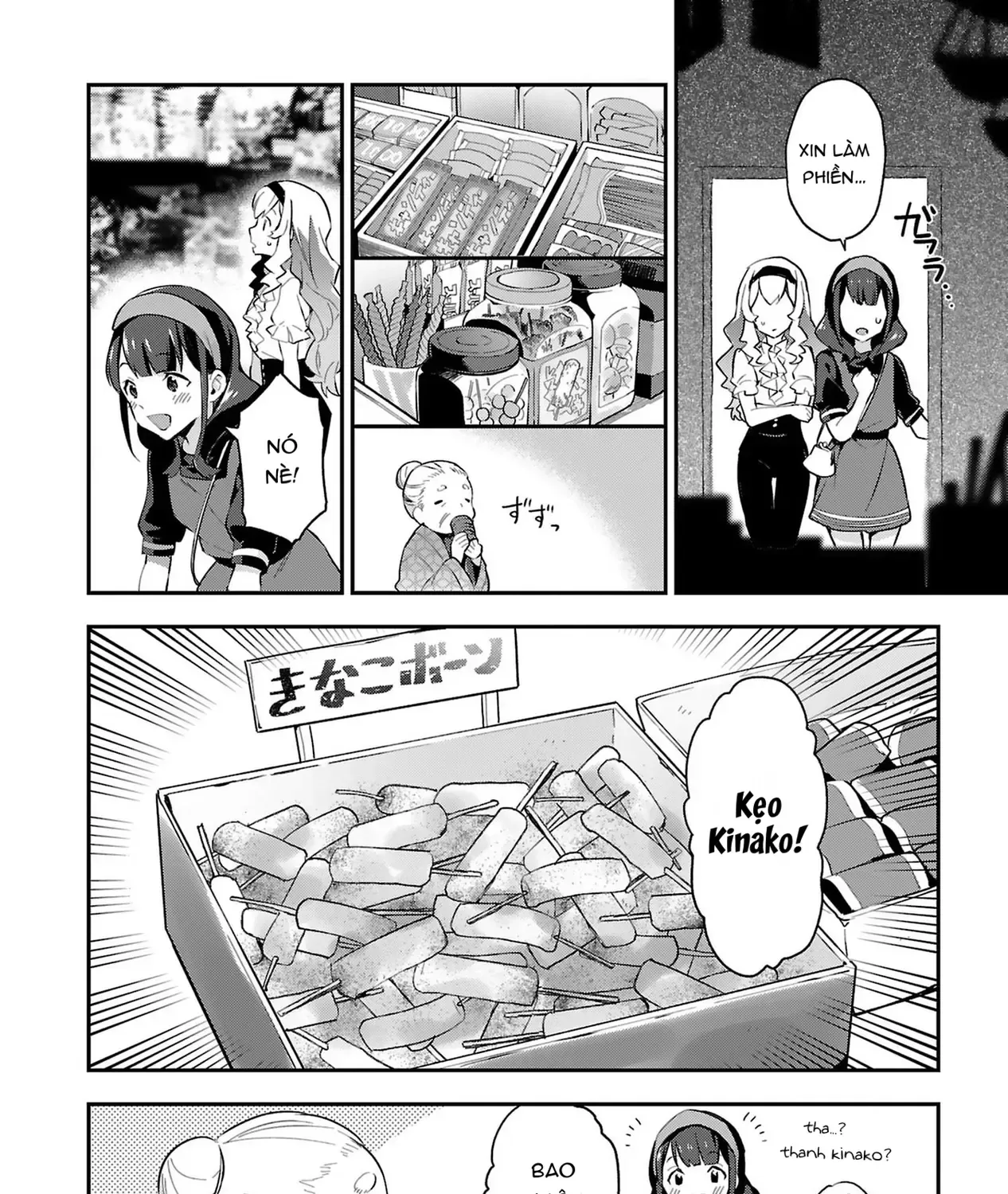 Shoujo☆Kageki Revue Starlight Overture Chap 5 - Next Chap 6