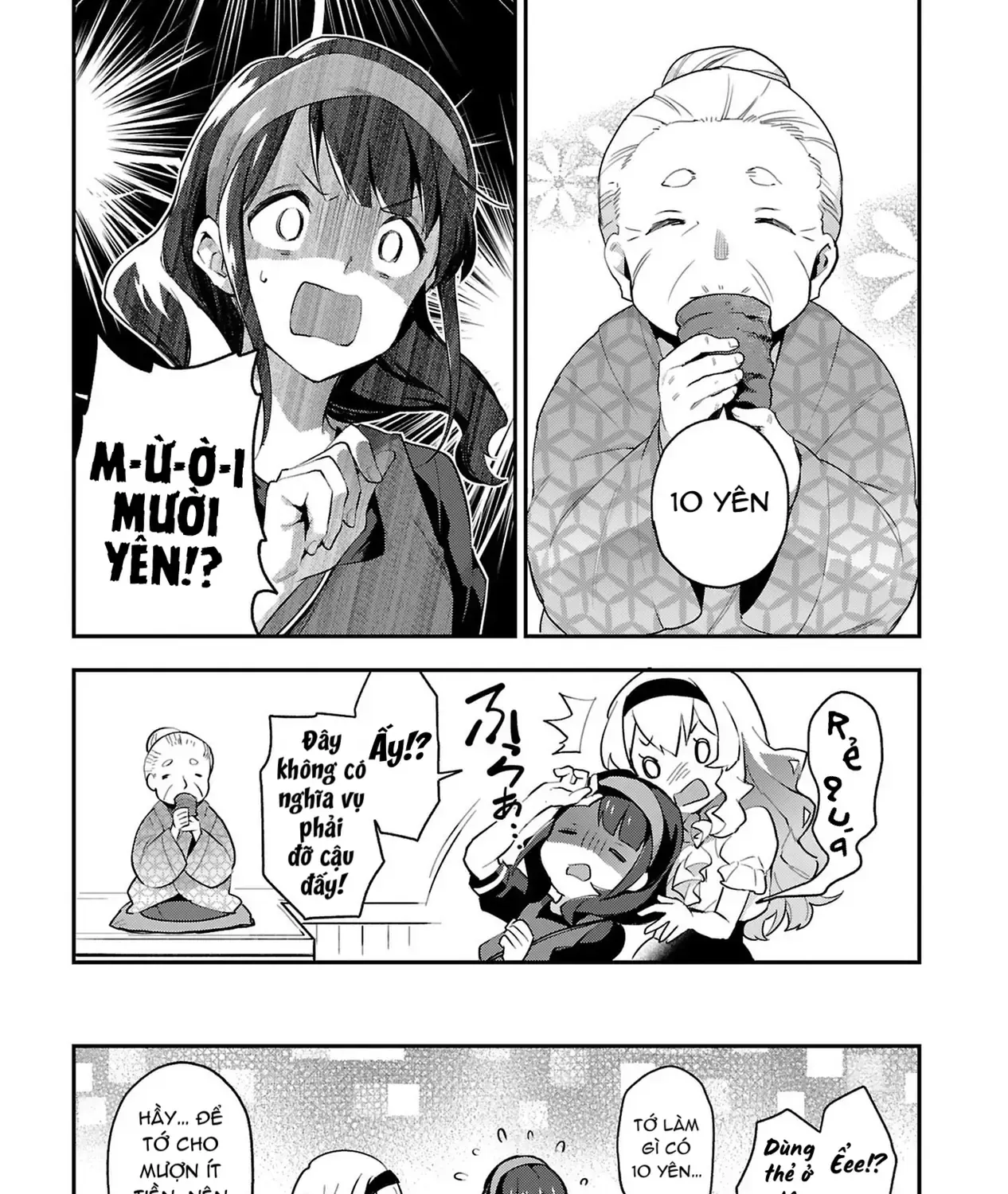 Shoujo☆Kageki Revue Starlight Overture Chap 5 - Next Chap 6