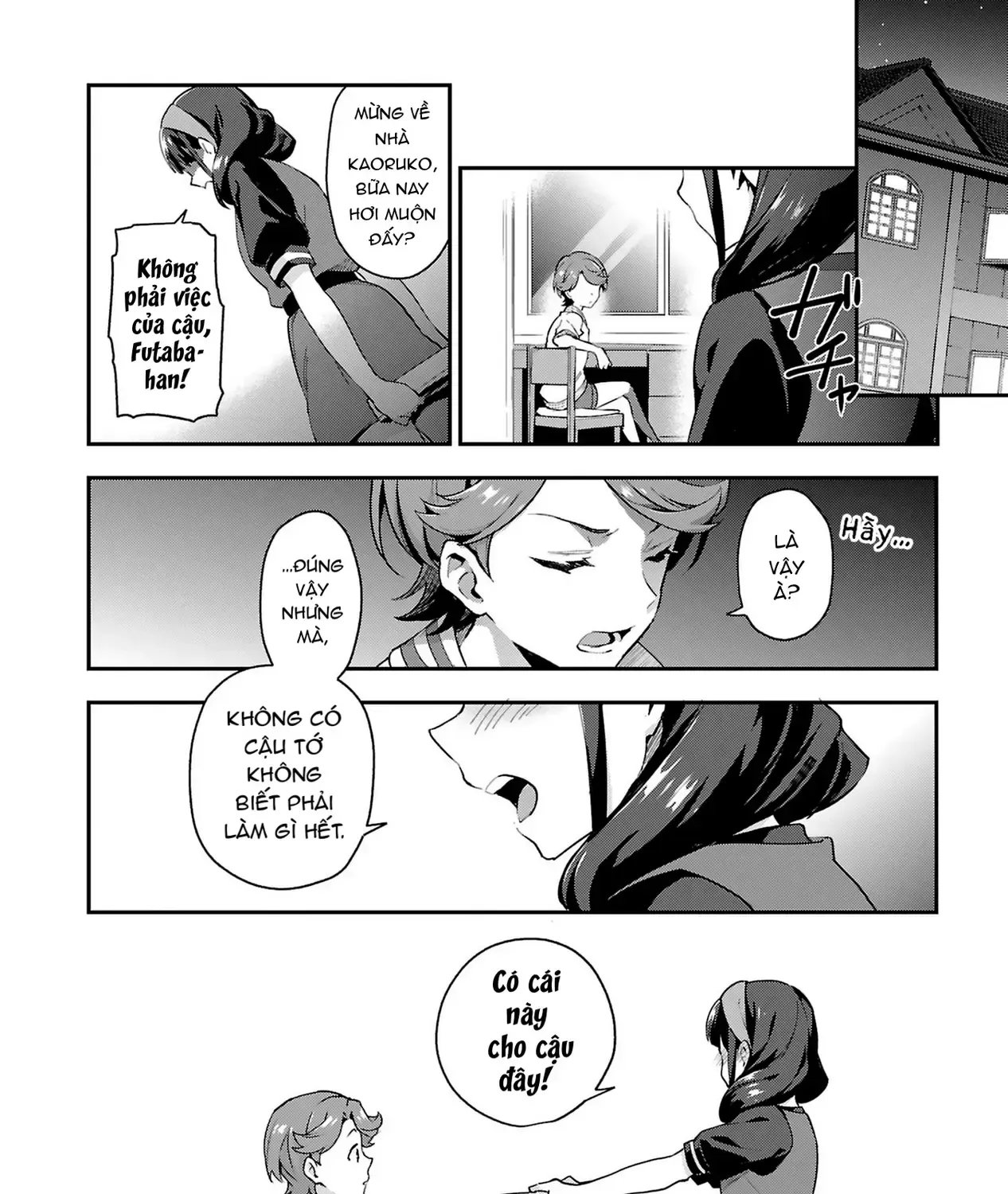Shoujo☆Kageki Revue Starlight Overture Chap 5 - Next Chap 6
