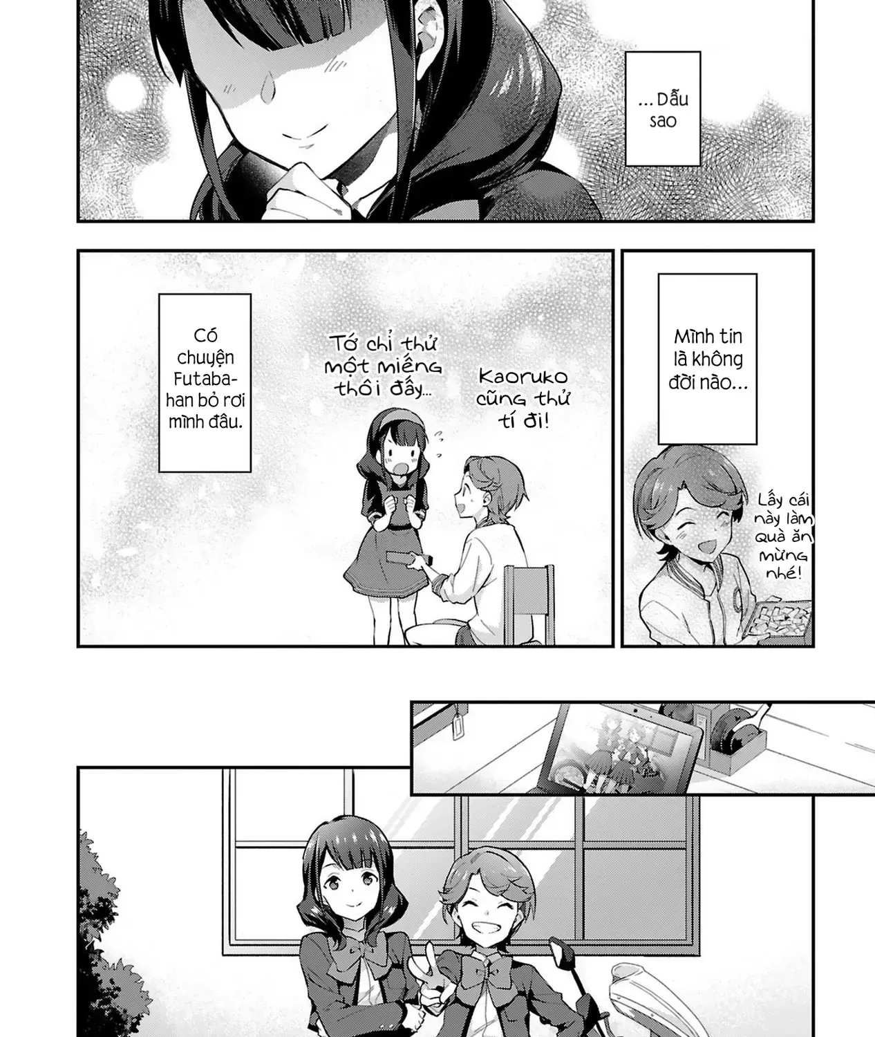 Shoujo☆Kageki Revue Starlight Overture Chap 5 - Next Chap 6