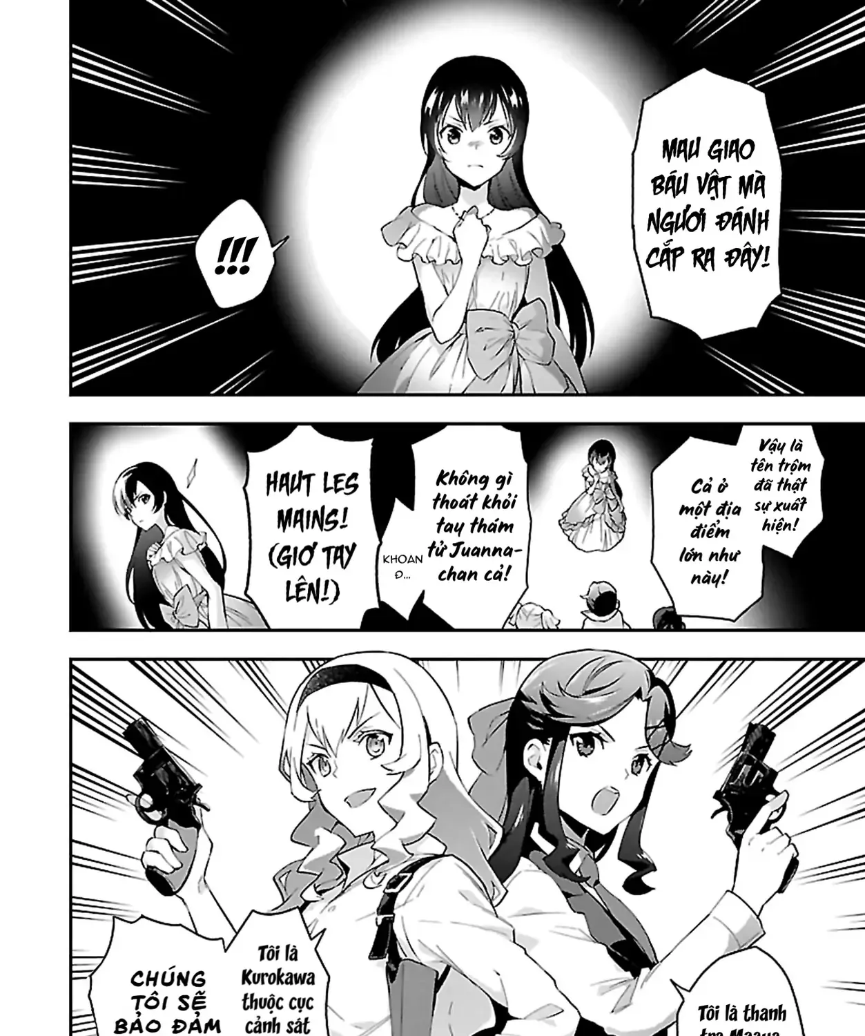 Shoujo☆Kageki Revue Starlight Overture Chap 6 - Next Chap 7