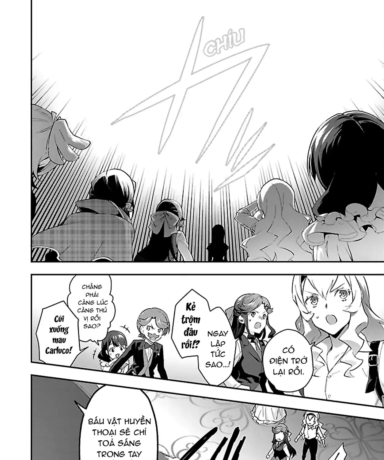 Shoujo☆Kageki Revue Starlight Overture Chap 6 - Next Chap 7