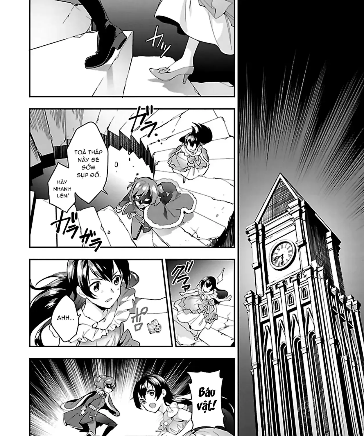 Shoujo☆Kageki Revue Starlight Overture Chap 6 - Next Chap 7