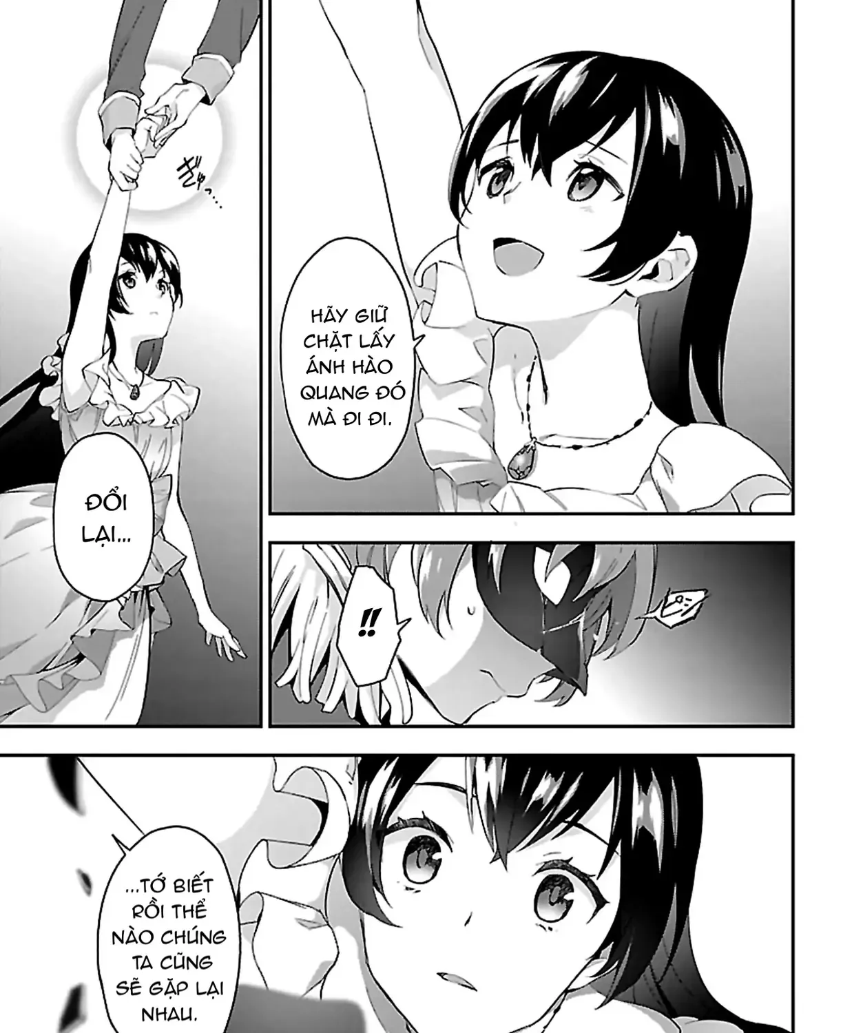 Shoujo☆Kageki Revue Starlight Overture Chap 6 - Next Chap 7