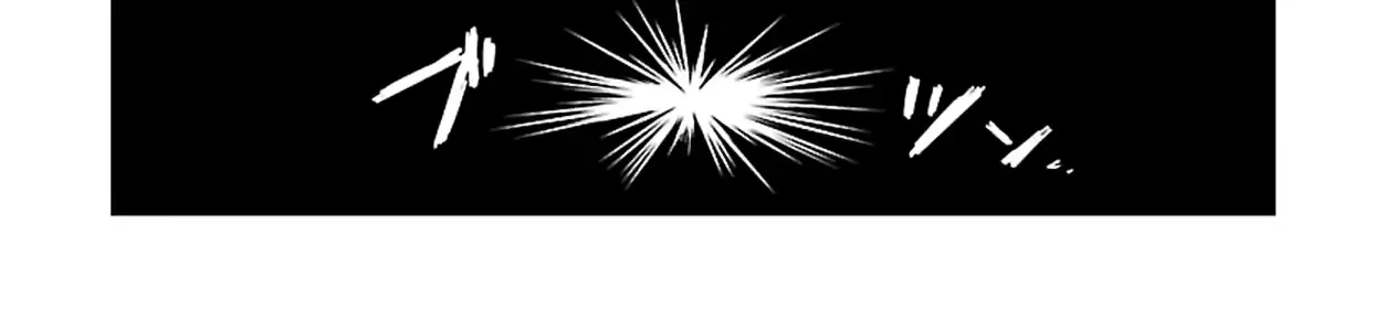 Shoujo☆Kageki Revue Starlight Overture Chap 6 - Next Chap 7