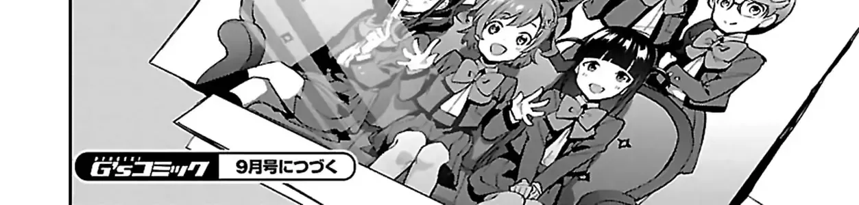 Shoujo☆Kageki Revue Starlight Overture Chap 6 - Next Chap 7