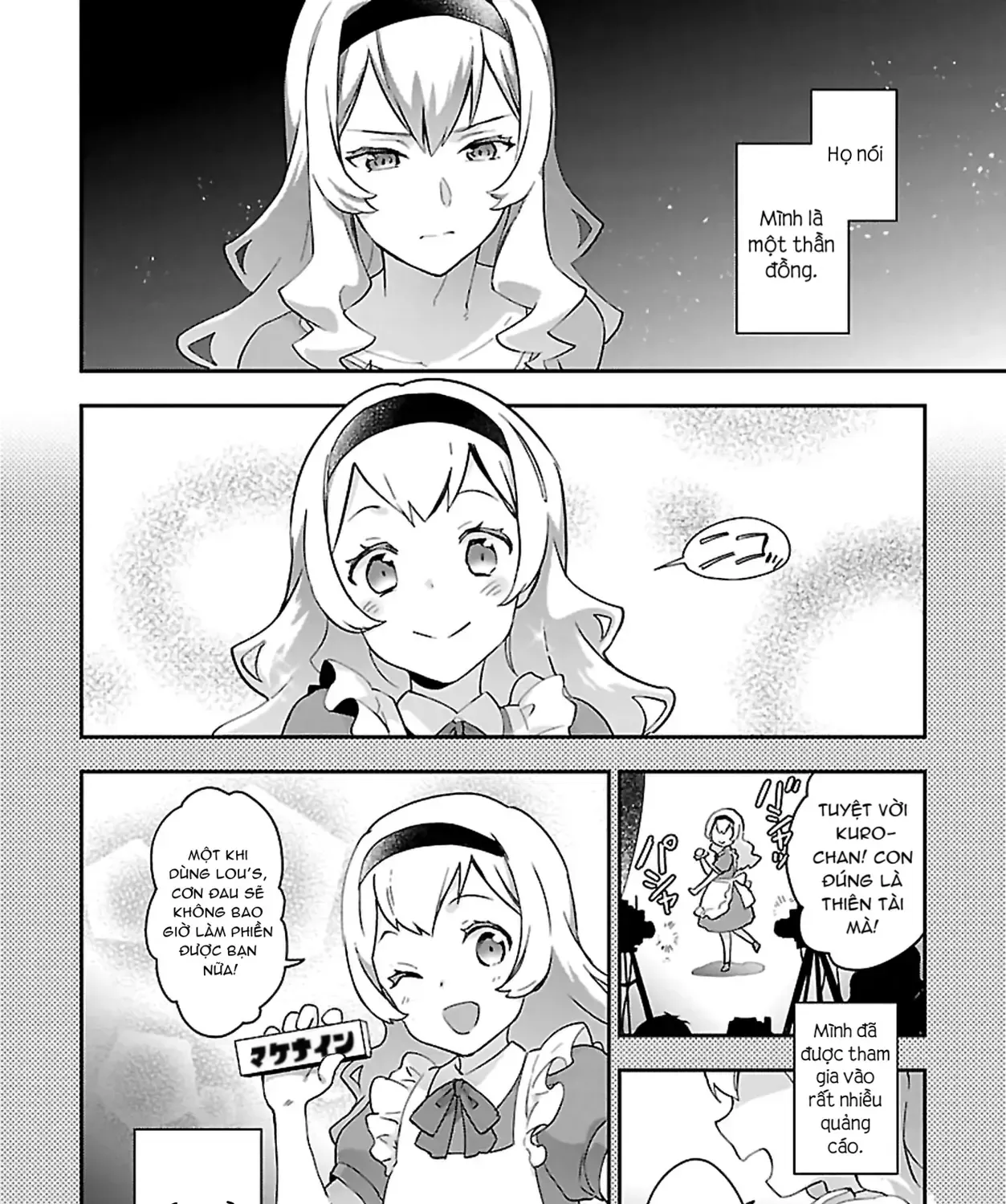 Shoujo☆Kageki Revue Starlight Overture Chap 7 - Next Chap 8