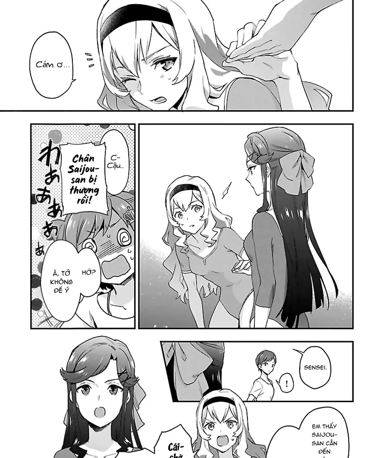 Shoujo☆Kageki Revue Starlight Overture Chap 7 - Next Chap 8