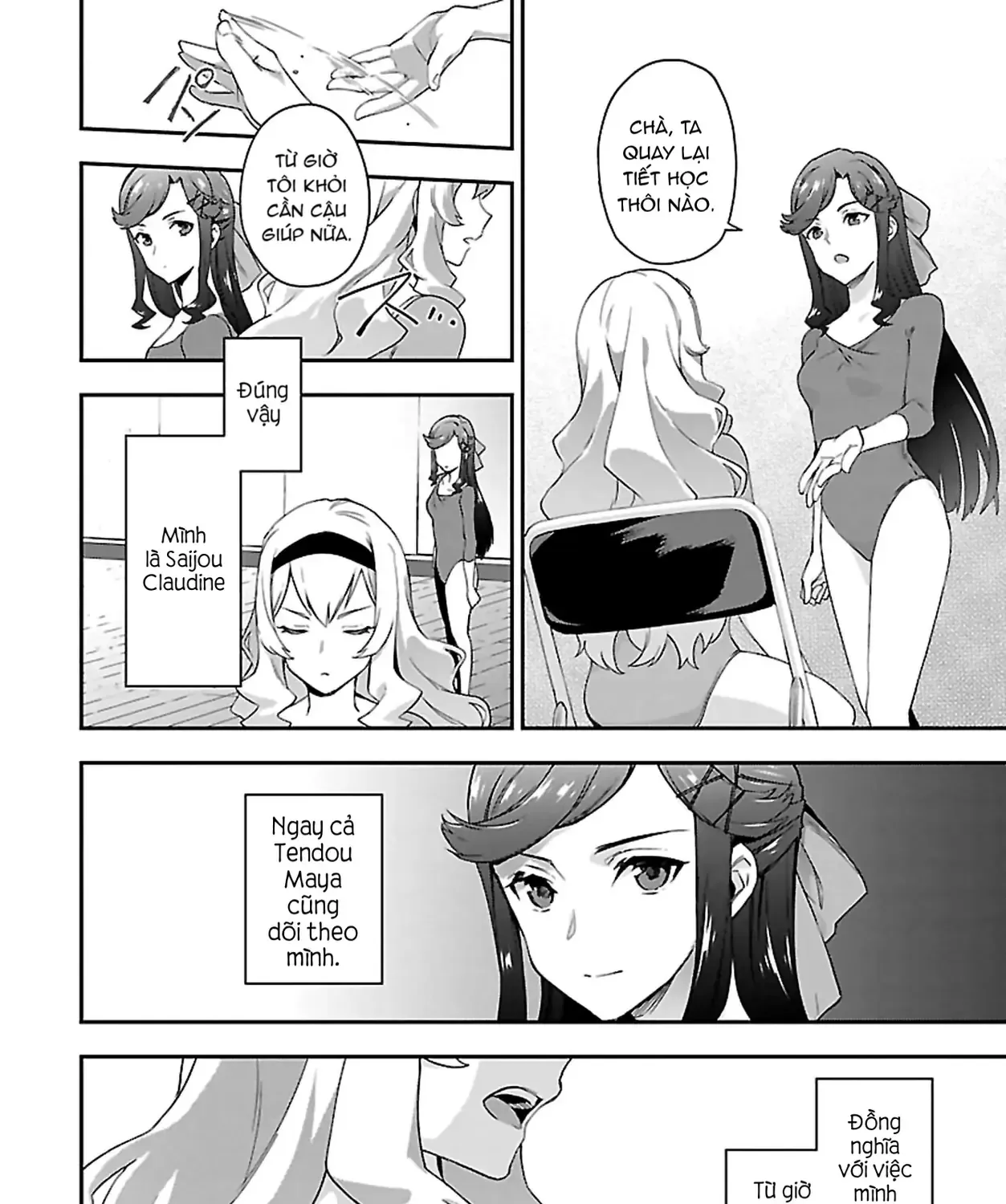 Shoujo☆Kageki Revue Starlight Overture Chap 7 - Next Chap 8