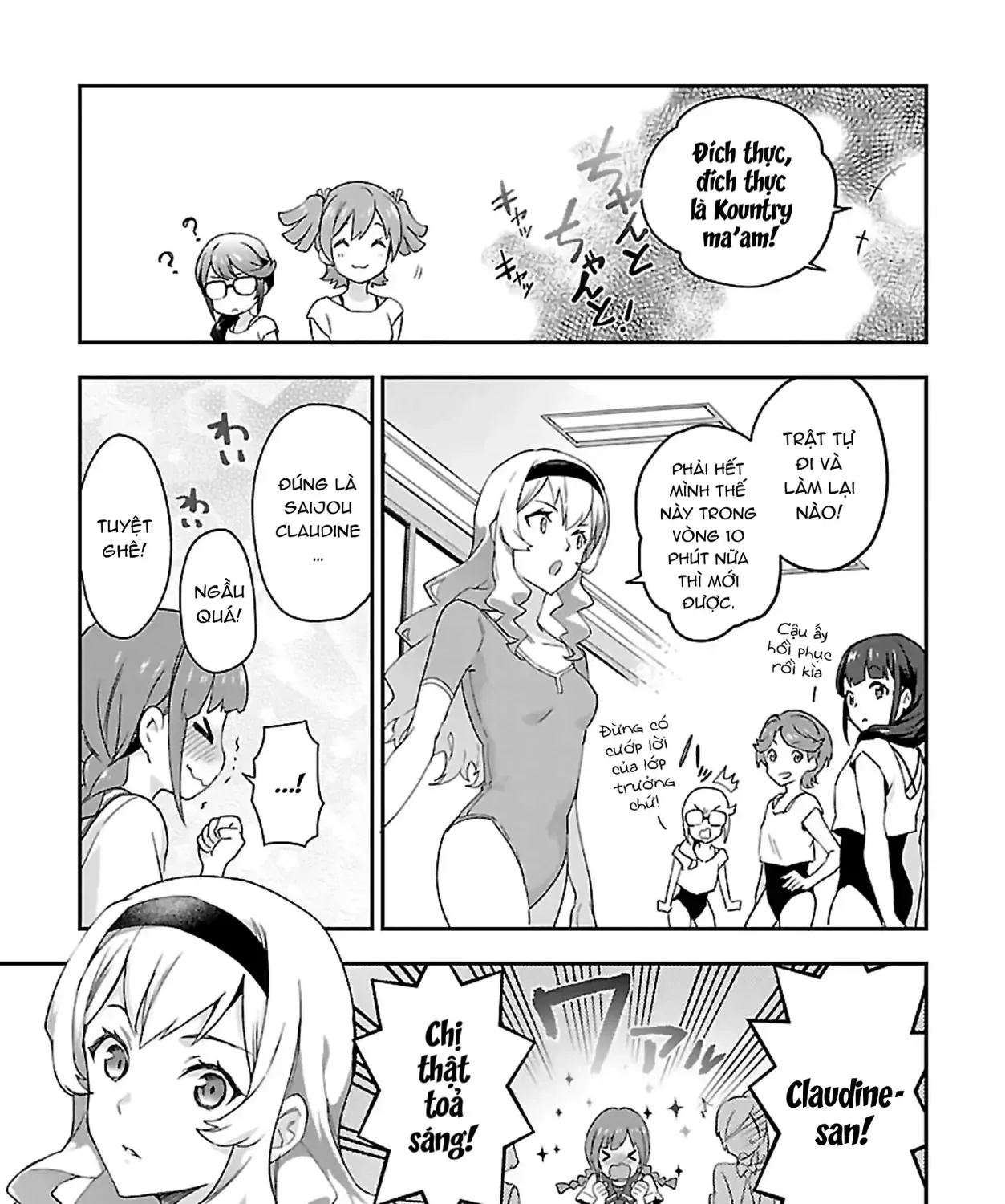 Shoujo☆Kageki Revue Starlight Overture Chap 7 - Next Chap 8