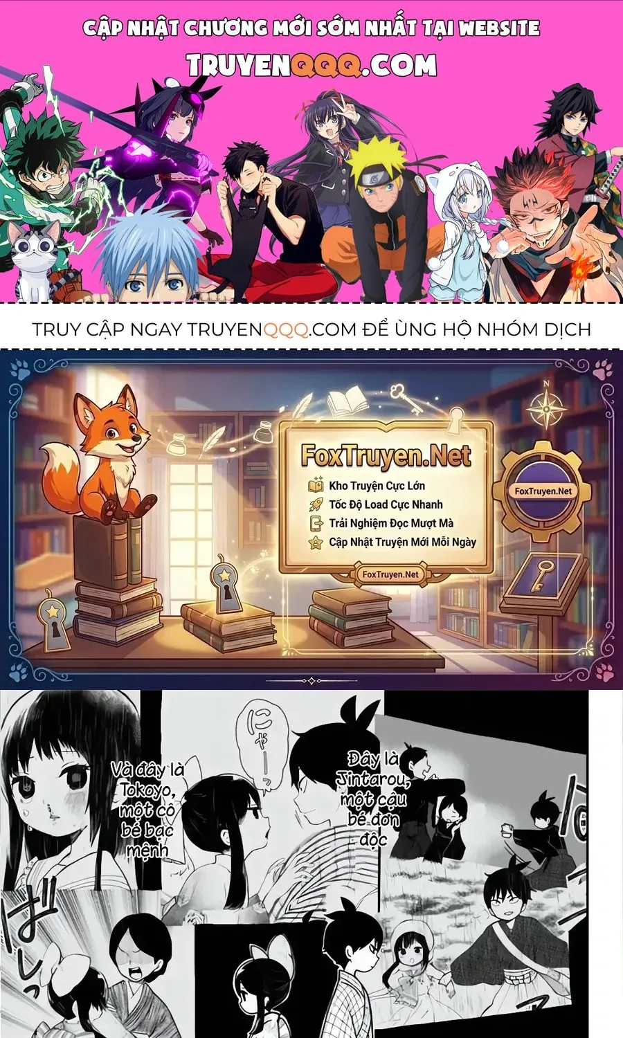 Truyện tranh online