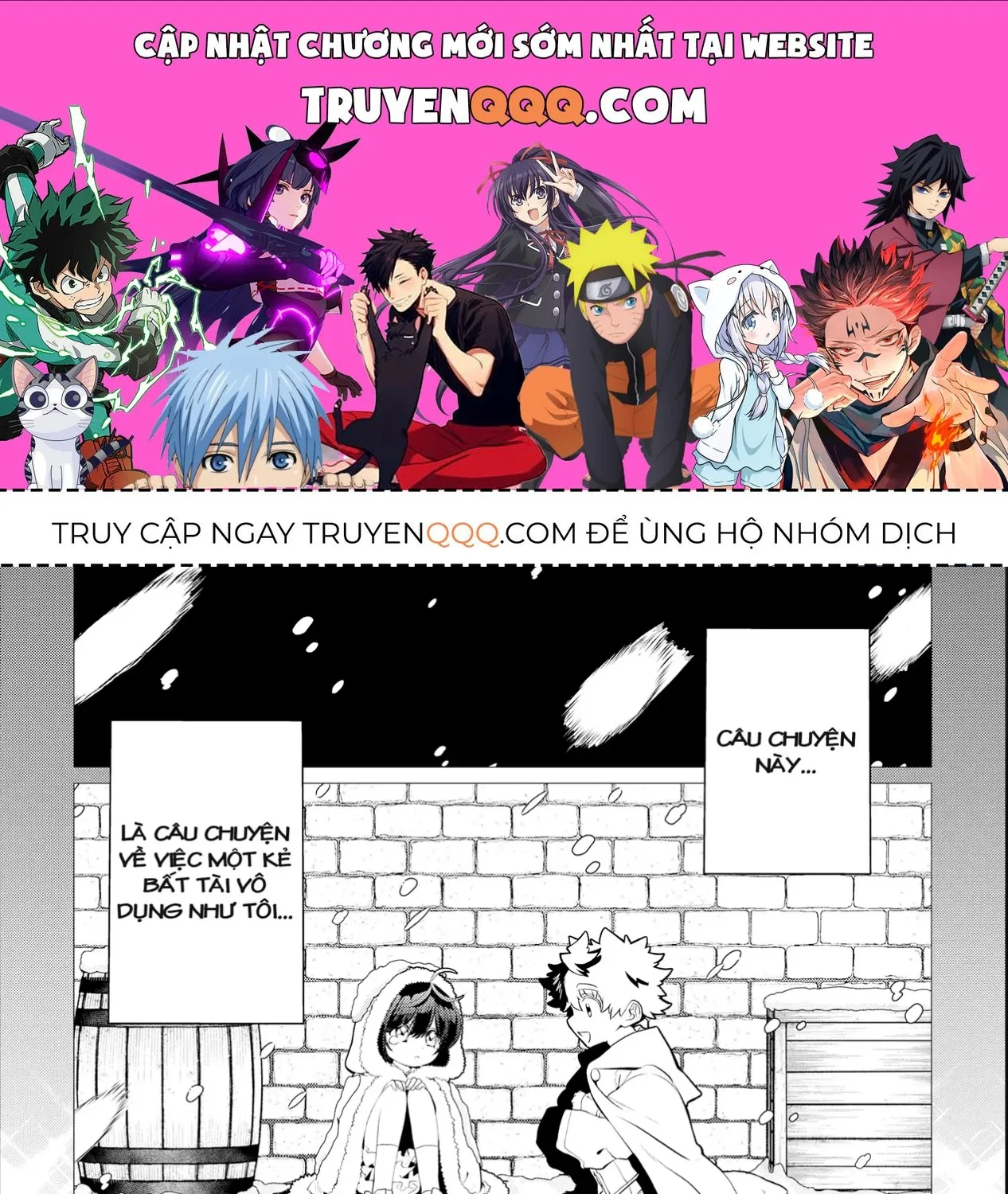 Shukuteki No Ie No Toushu O Tsuma Ni Moraimashita: Tsuma Wa Karen De Hakanakute Yasashikute Kashikokute Kawaikute Saikou Desu Chap 1 - Next Chap 2