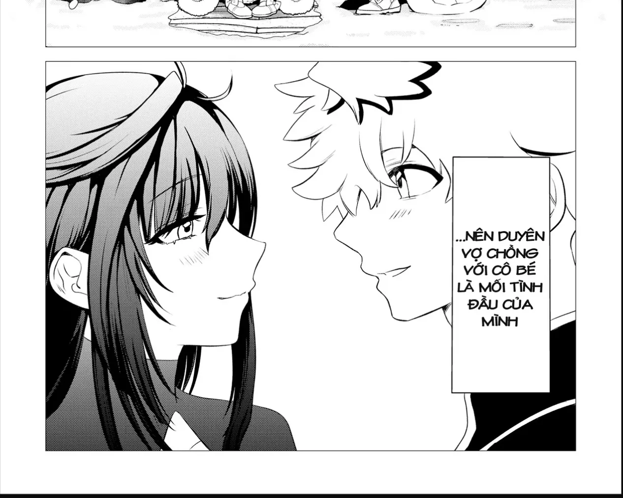 Shukuteki No Ie No Toushu O Tsuma Ni Moraimashita: Tsuma Wa Karen De Hakanakute Yasashikute Kashikokute Kawaikute Saikou Desu Chap 1 - Next Chap 2