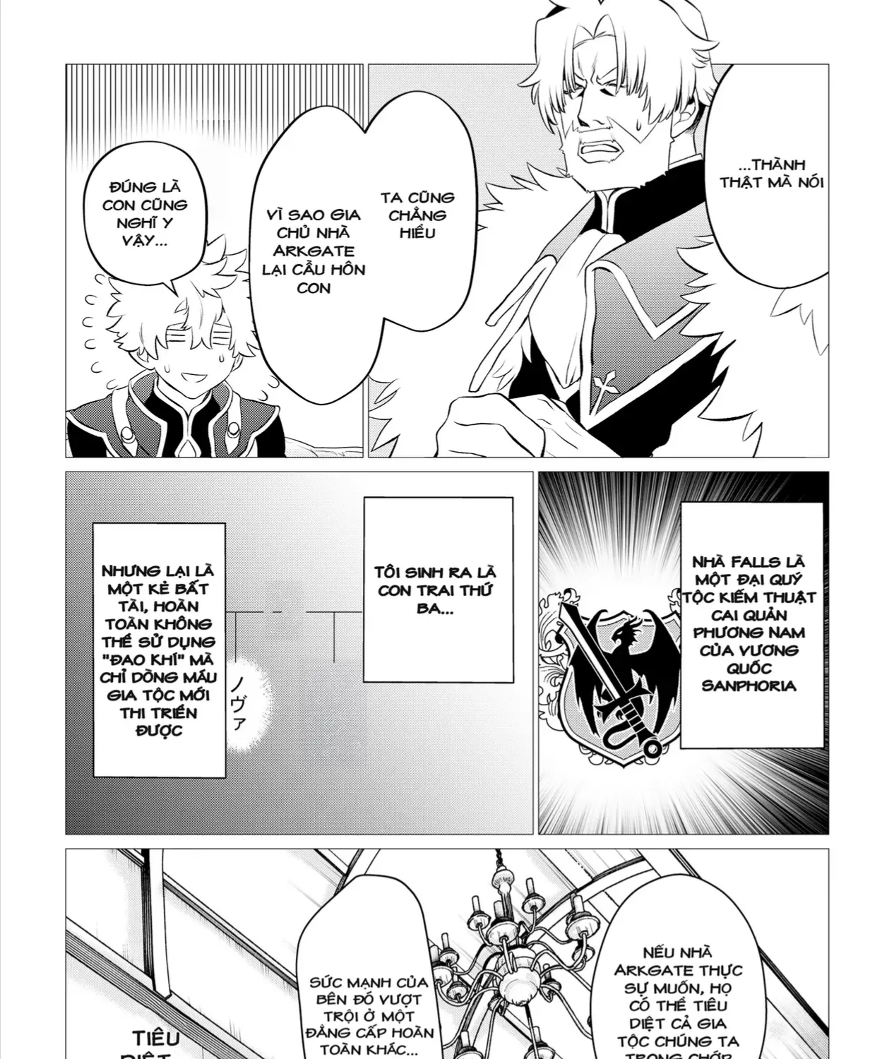 Shukuteki No Ie No Toushu O Tsuma Ni Moraimashita: Tsuma Wa Karen De Hakanakute Yasashikute Kashikokute Kawaikute Saikou Desu Chap 1 - Next Chap 2