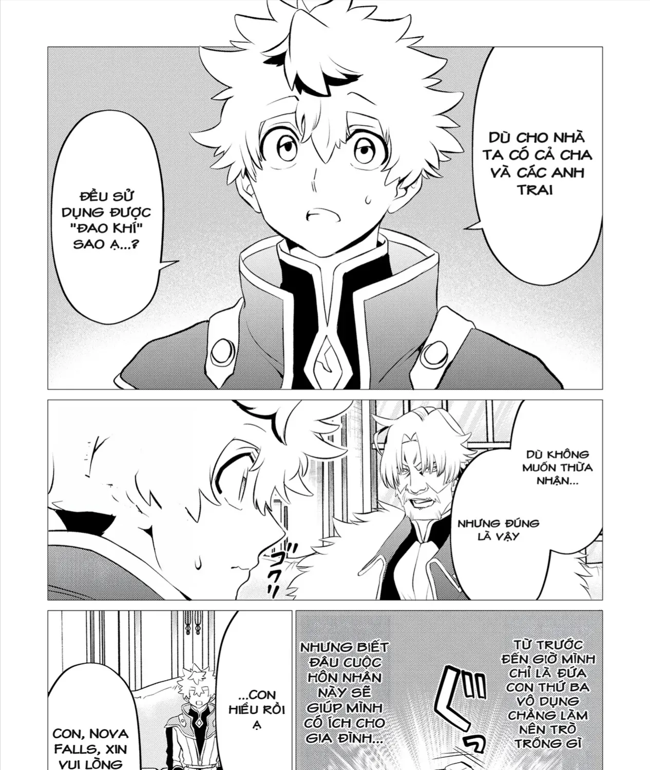 Shukuteki No Ie No Toushu O Tsuma Ni Moraimashita: Tsuma Wa Karen De Hakanakute Yasashikute Kashikokute Kawaikute Saikou Desu Chap 1 - Next Chap 2