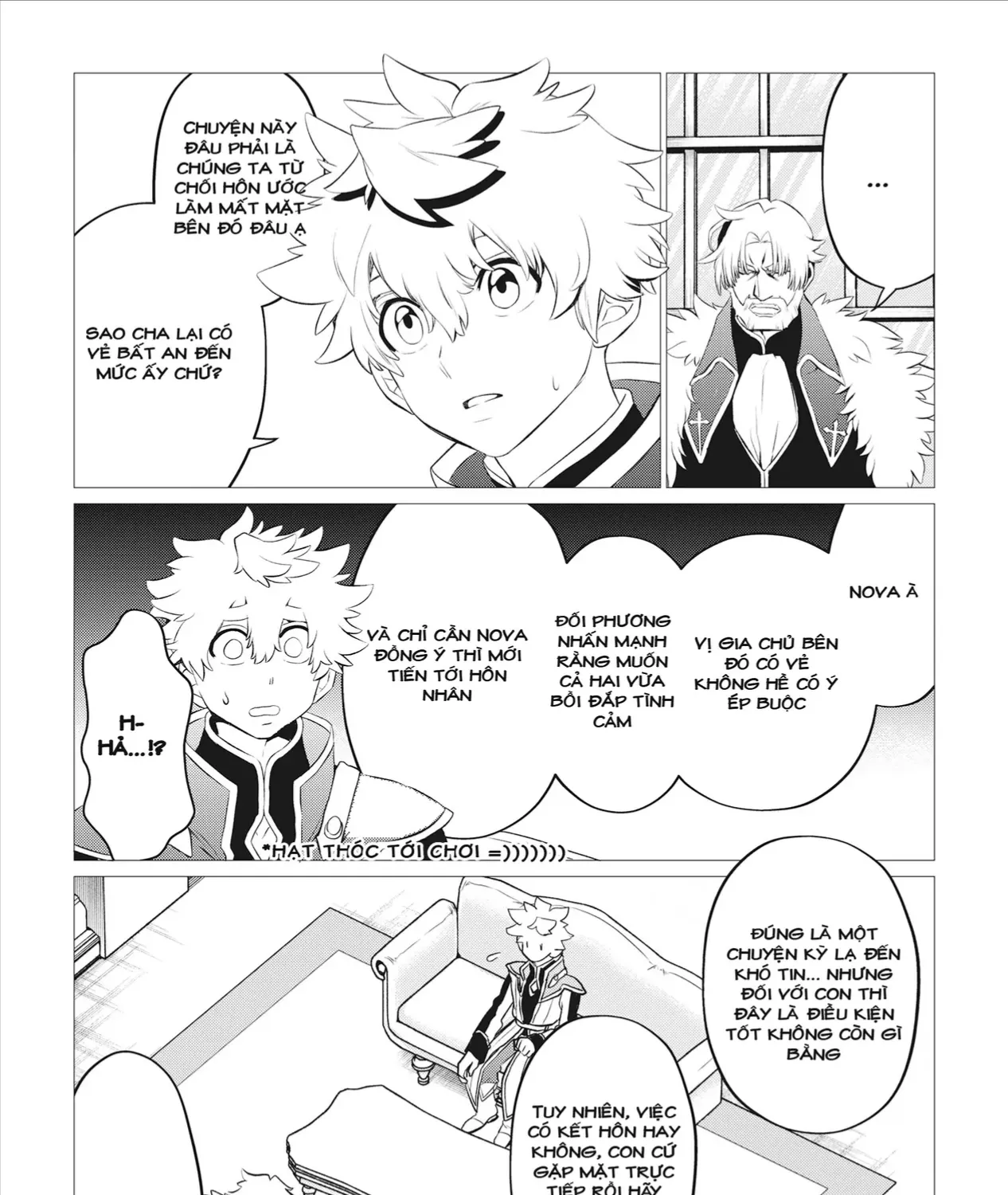Shukuteki No Ie No Toushu O Tsuma Ni Moraimashita: Tsuma Wa Karen De Hakanakute Yasashikute Kashikokute Kawaikute Saikou Desu Chap 1 - Next Chap 2
