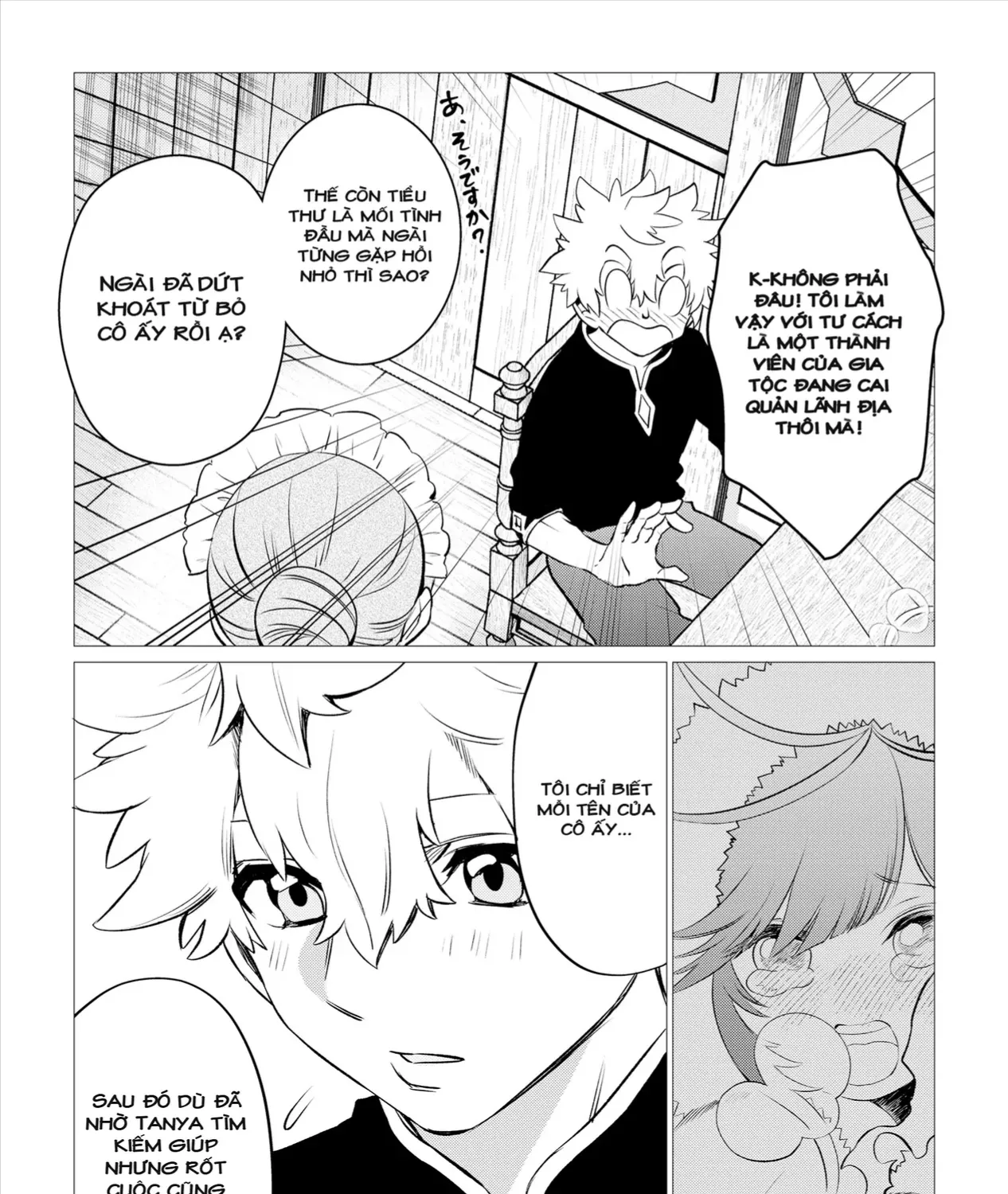 Shukuteki No Ie No Toushu O Tsuma Ni Moraimashita: Tsuma Wa Karen De Hakanakute Yasashikute Kashikokute Kawaikute Saikou Desu Chap 1 - Next Chap 2