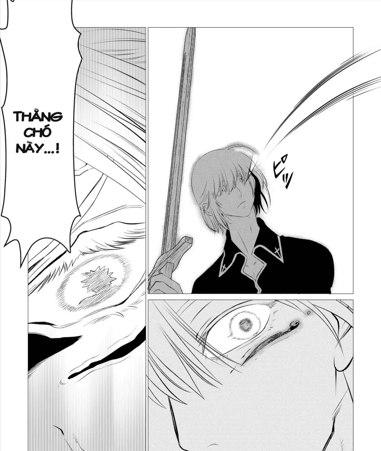 Shukuteki No Ie No Toushu O Tsuma Ni Moraimashita: Tsuma Wa Karen De Hakanakute Yasashikute Kashikokute Kawaikute Saikou Desu Chap 1 - Next Chap 2