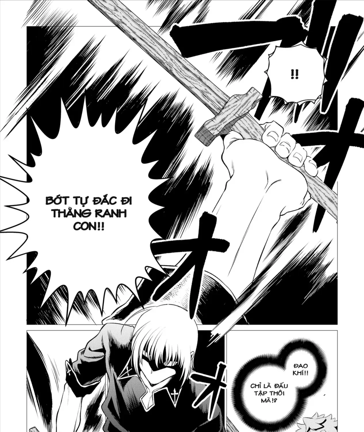 Shukuteki No Ie No Toushu O Tsuma Ni Moraimashita: Tsuma Wa Karen De Hakanakute Yasashikute Kashikokute Kawaikute Saikou Desu Chap 1 - Next Chap 2