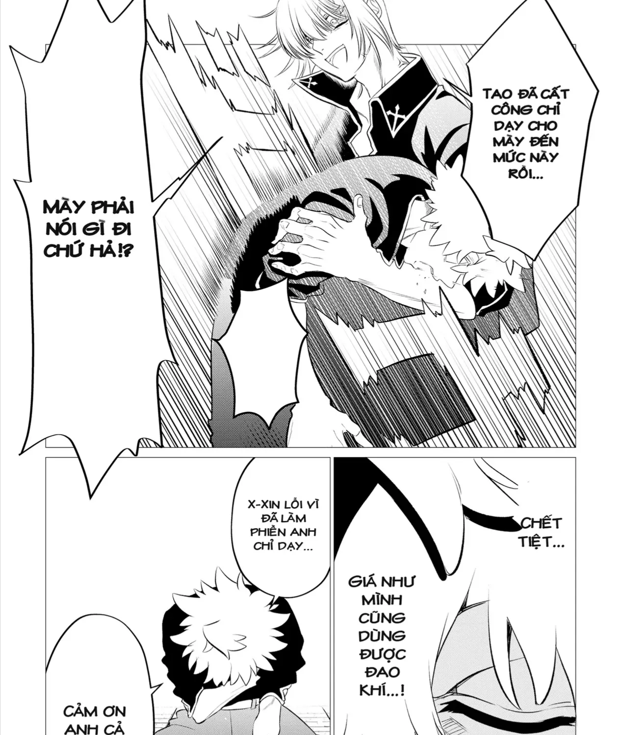 Shukuteki No Ie No Toushu O Tsuma Ni Moraimashita: Tsuma Wa Karen De Hakanakute Yasashikute Kashikokute Kawaikute Saikou Desu Chap 1 - Next Chap 2