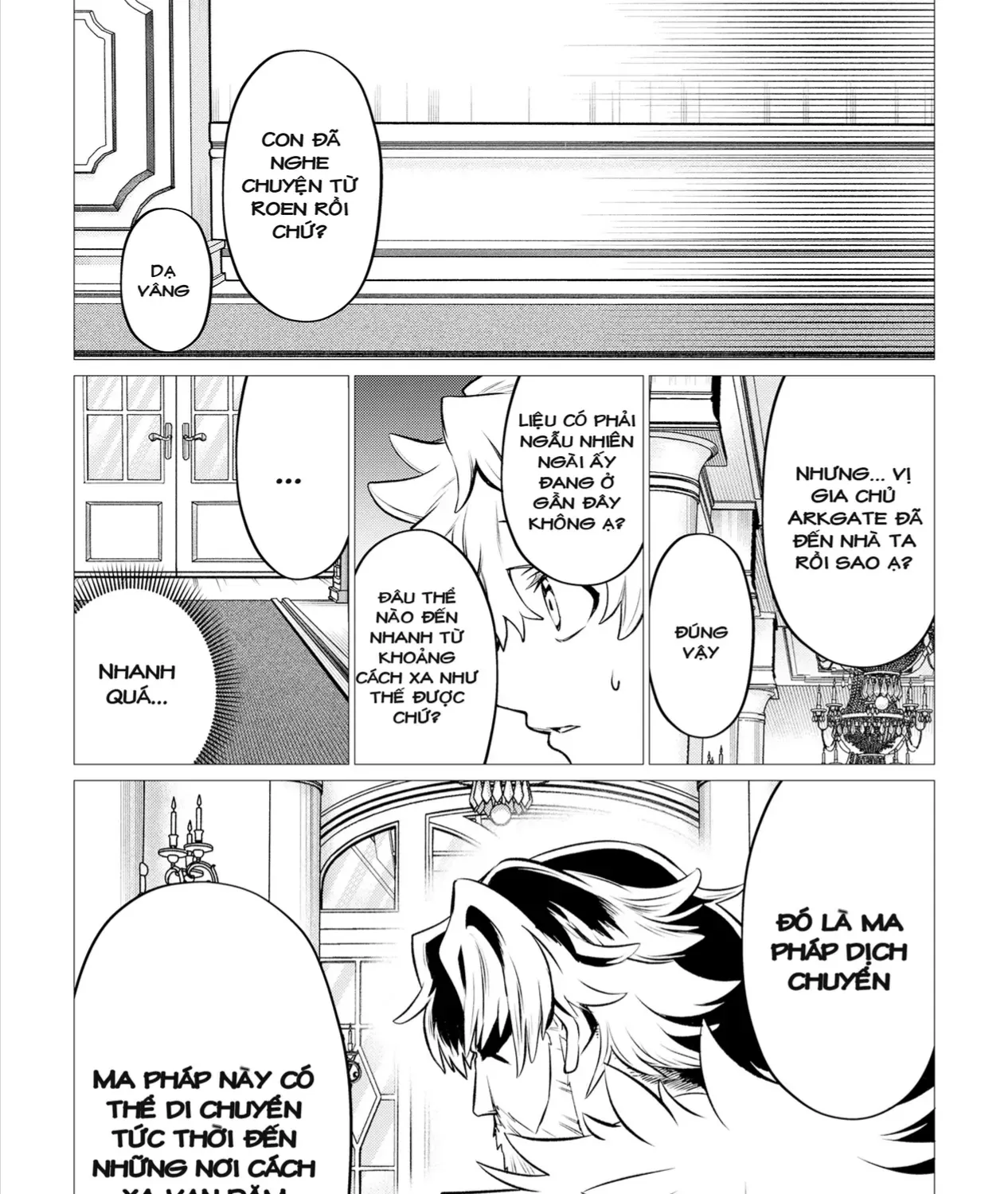 Shukuteki No Ie No Toushu O Tsuma Ni Moraimashita: Tsuma Wa Karen De Hakanakute Yasashikute Kashikokute Kawaikute Saikou Desu Chap 1 - Next Chap 2