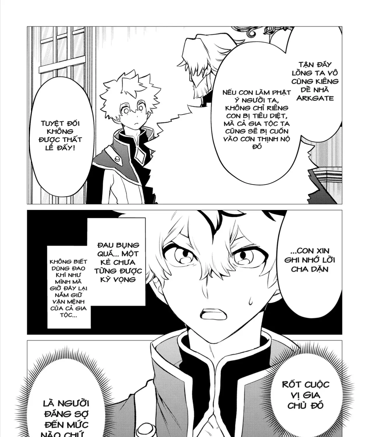 Shukuteki No Ie No Toushu O Tsuma Ni Moraimashita: Tsuma Wa Karen De Hakanakute Yasashikute Kashikokute Kawaikute Saikou Desu Chap 1 - Next Chap 2