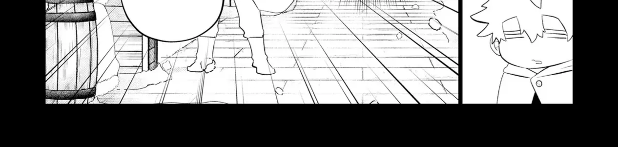 Shukuteki No Ie No Toushu O Tsuma Ni Moraimashita: Tsuma Wa Karen De Hakanakute Yasashikute Kashikokute Kawaikute Saikou Desu Chap 1 - Next Chap 2