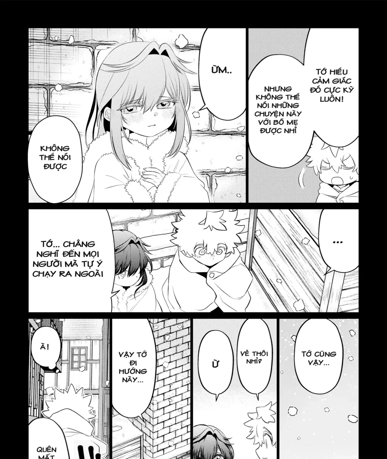 Shukuteki No Ie No Toushu O Tsuma Ni Moraimashita: Tsuma Wa Karen De Hakanakute Yasashikute Kashikokute Kawaikute Saikou Desu Chap 1 - Next Chap 2