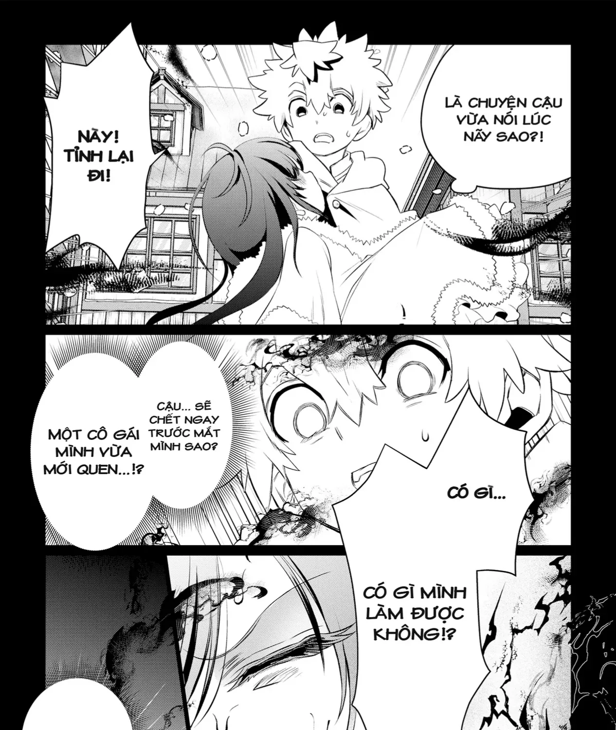 Shukuteki No Ie No Toushu O Tsuma Ni Moraimashita: Tsuma Wa Karen De Hakanakute Yasashikute Kashikokute Kawaikute Saikou Desu Chap 1 - Next Chap 2
